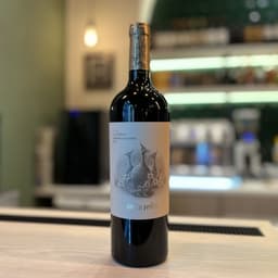 Las Perdices Reserva - Cabernet Sauvignon