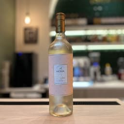 La Celia Reserva - Rosé
